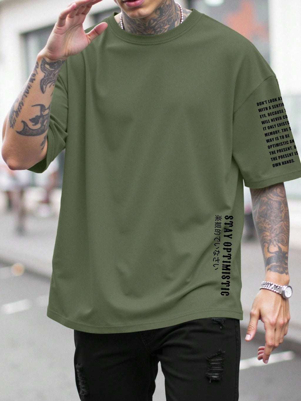 Manfinity Homme Men Casual Slogan Graphic Tee for Summer