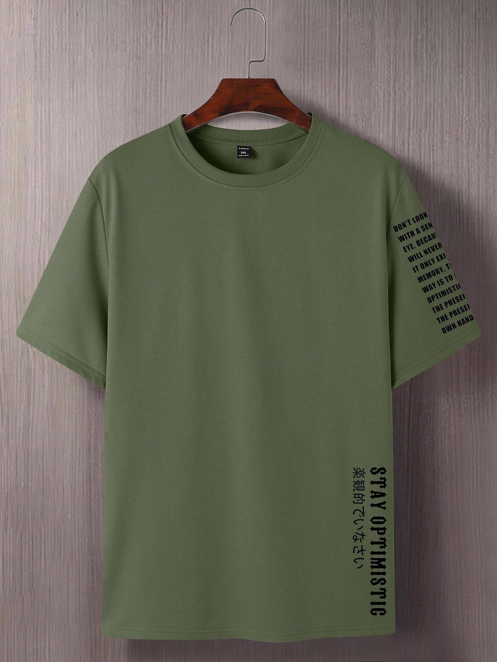 Manfinity Homme Men Casual Slogan Graphic Tee for Summer