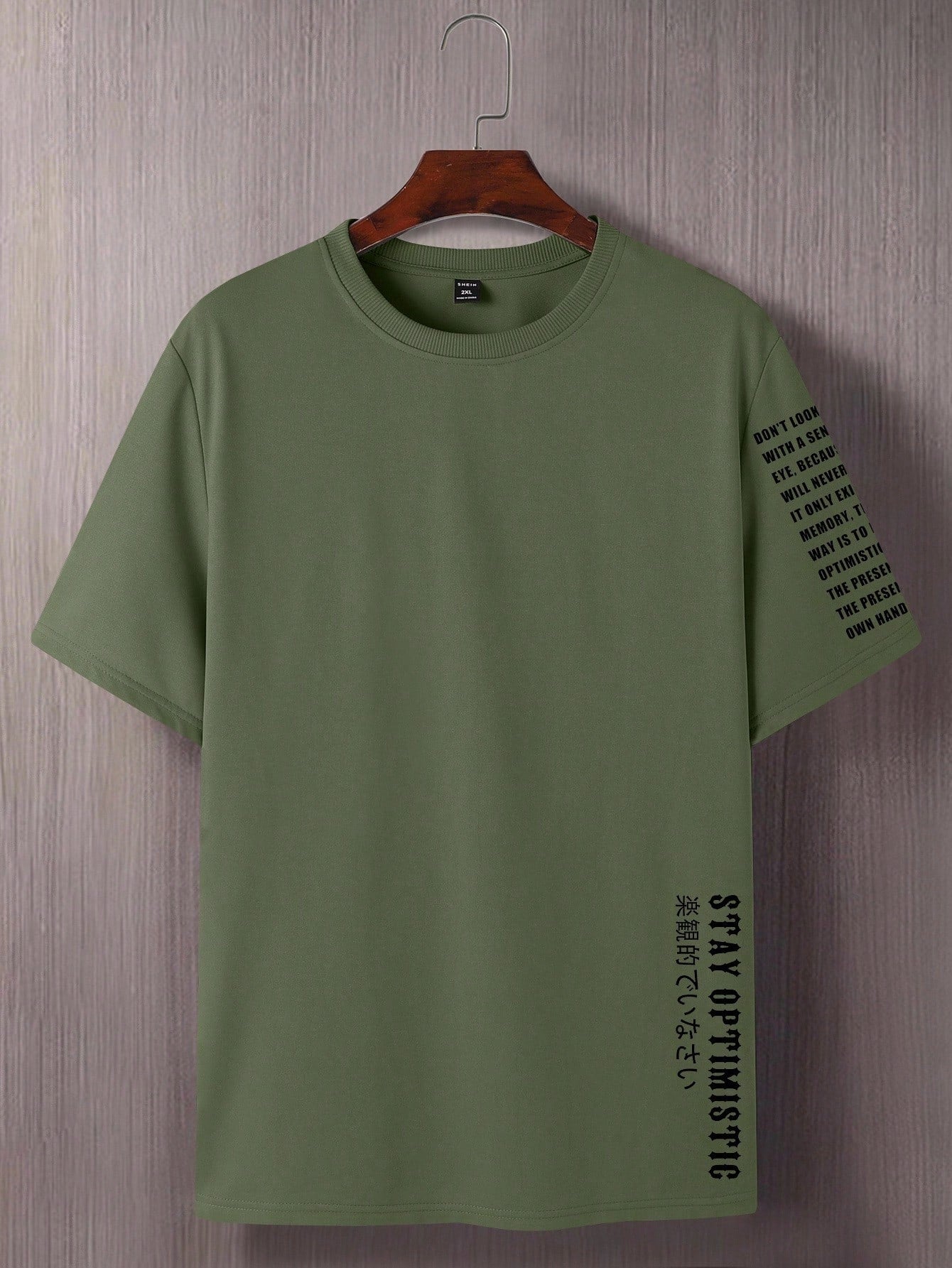 Manfinity Homme Men Casual Slogan Graphic Tee for Summer